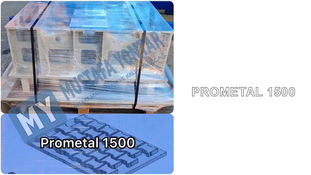 Пресс-форма для вибропресса Prometal 1500 катушка